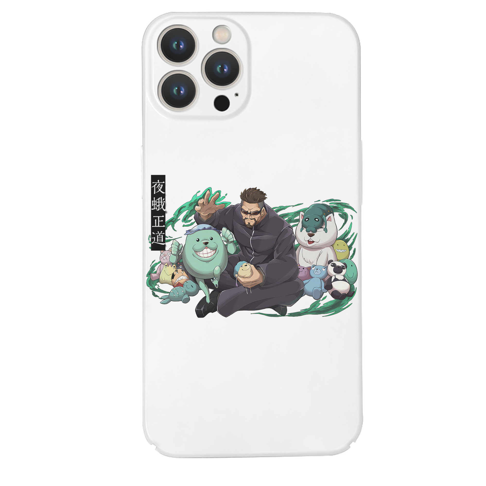 （画像用） 呪術廻戦 Jujutsu Kaisen 【iPhone 14シリーズ対応】ハードケース